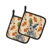 Pair of Pot Holders Pair 7.5x7.5 Quilted Insulated Hot Pads Decorative Kitchen Gift Made in USA
