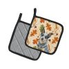 Pair of Pot Holders Pair 7.5x7.5 Quilted Insulated Hot Pads Decorative Kitchen Gift Made in USA